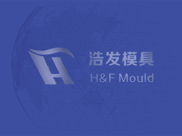 模具加工流程 模具加工的步驟有哪些